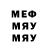 ГАШ хэш Temirlan Nysanbaev