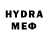 ЭКСТАЗИ 280 MDMA anton ahola