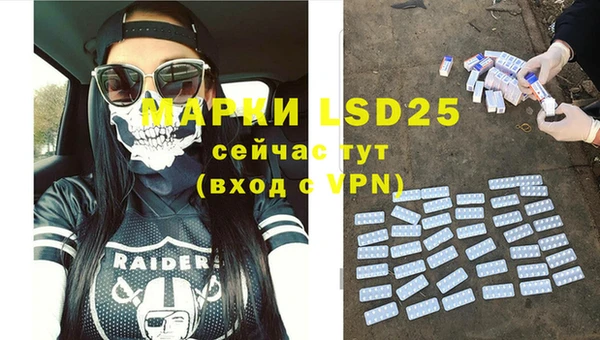 MDMA Premium VHQ Магас