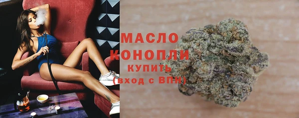 MDMA Premium VHQ Майский