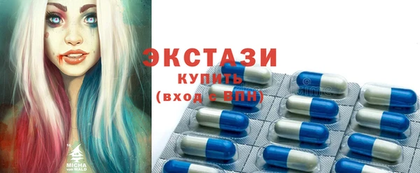дмт Магадан