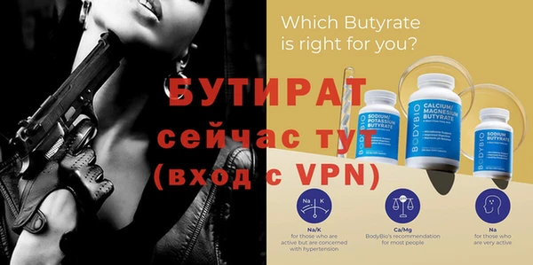 MDMA Premium VHQ Майский