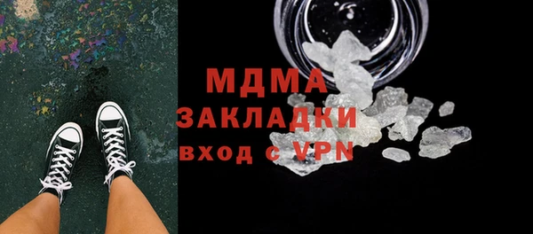 дмт Магадан