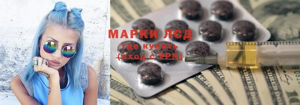 MDMA Premium VHQ Майский