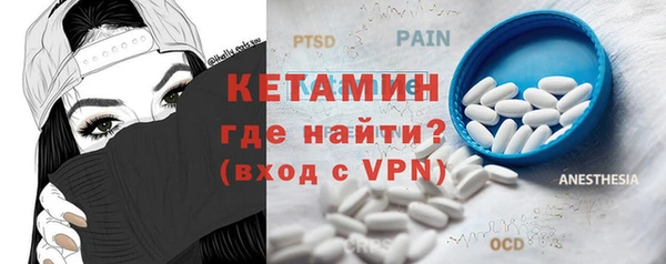 дмт Магадан