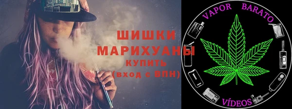 MDMA Premium VHQ Майский