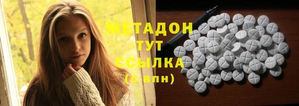 дмт Магадан
