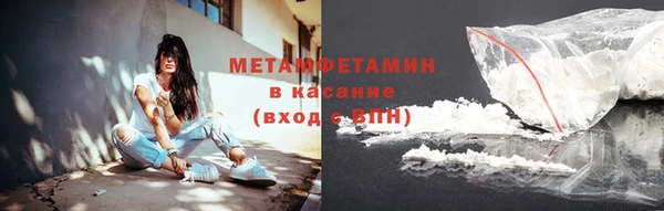 дмт Магадан