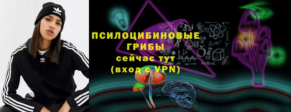 MDMA Premium VHQ Майский