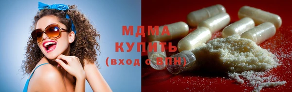 дмт Магадан
