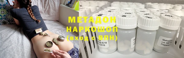 MDMA Premium VHQ Майский