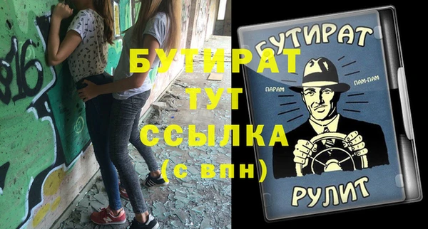 MDMA Premium VHQ Магас