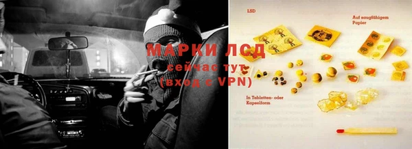 MDMA Premium VHQ Магас