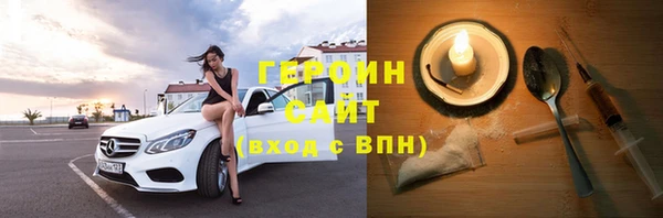 MDMA Premium VHQ Майский