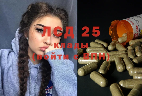 MDMA Premium VHQ Магас