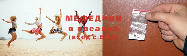 MDMA Premium VHQ Магас