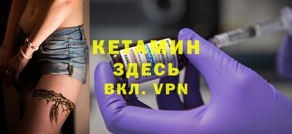 дмт Магадан