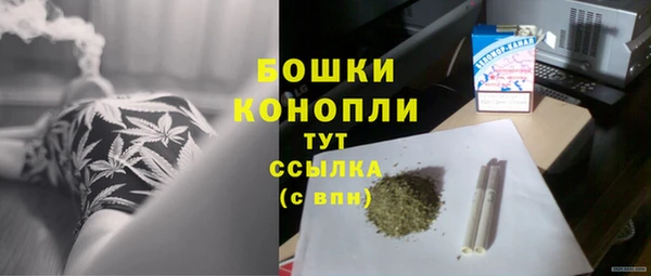 дмт Магадан