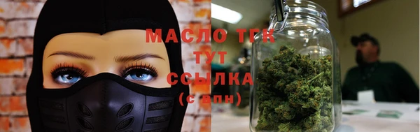 MDMA Premium VHQ Майский