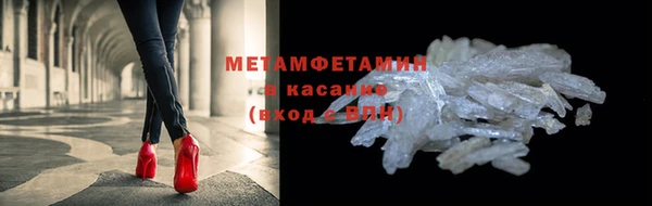 MDMA Premium VHQ Майский