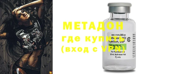 дмт Магадан