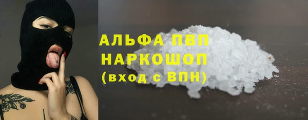 дмт Магадан