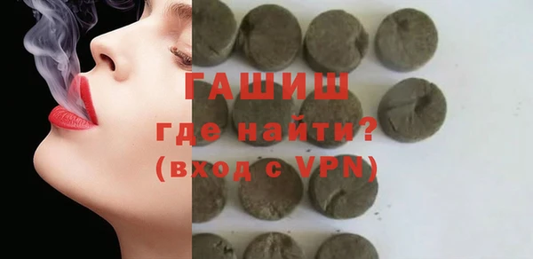 дмт Магадан
