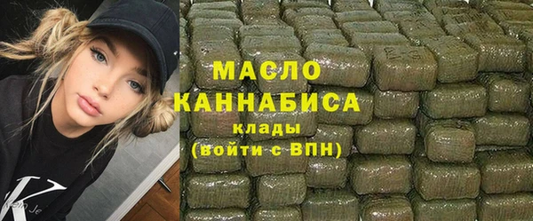 MDMA Premium VHQ Магас