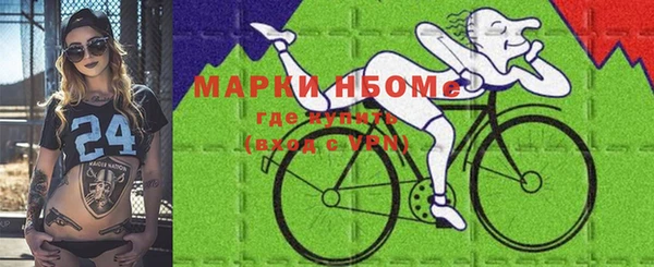 дмт Магадан