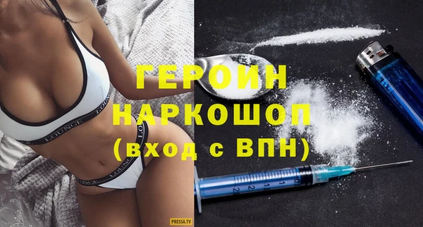 MDMA Premium VHQ Магас