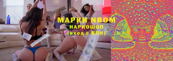 дмт Магадан