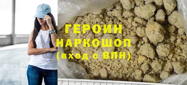 дмт Магадан