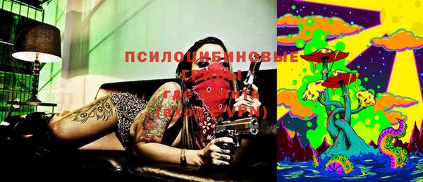 MDMA Premium VHQ Майский