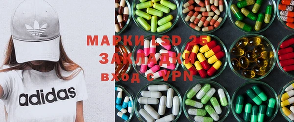 MDMA Premium VHQ Магас