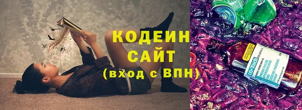 дмт Магадан