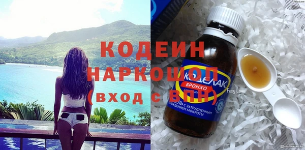 MDMA Premium VHQ Магас