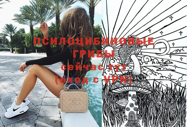 MDMA Premium VHQ Майский