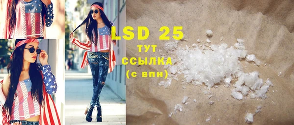 MDMA Premium VHQ Майский