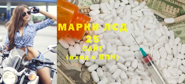 MDMA Premium VHQ Майский