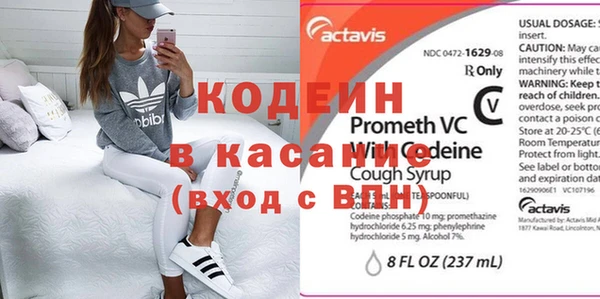 MDMA Premium VHQ Майский