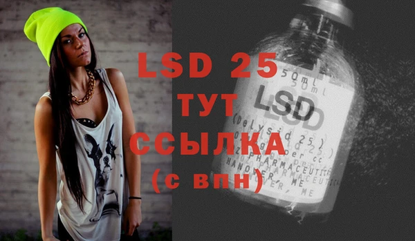 MDMA Premium VHQ Майский