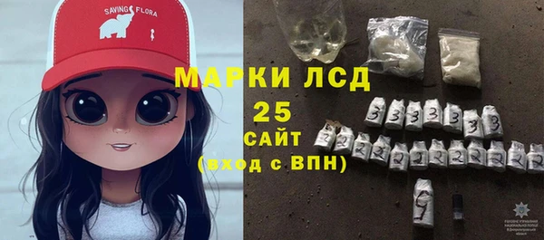 MDMA Premium VHQ Майский