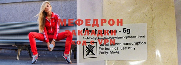 MDMA Premium VHQ Майский