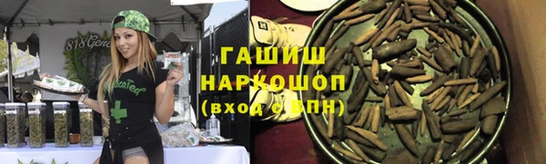 дмт Магадан
