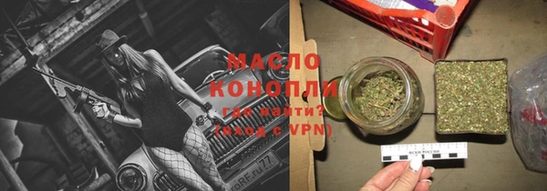 MDMA Premium VHQ Магас