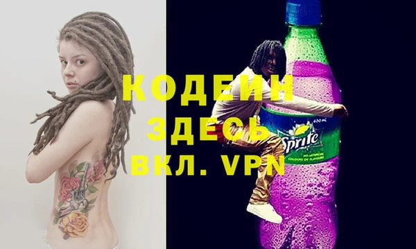 дмт Магадан