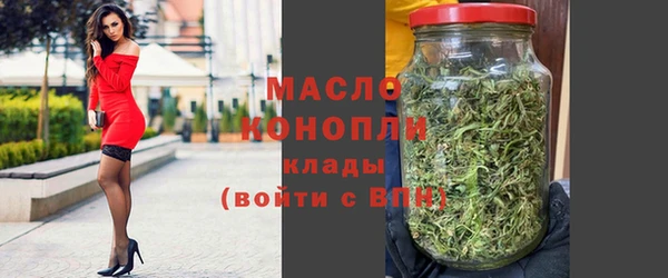 MDMA Premium VHQ Магас