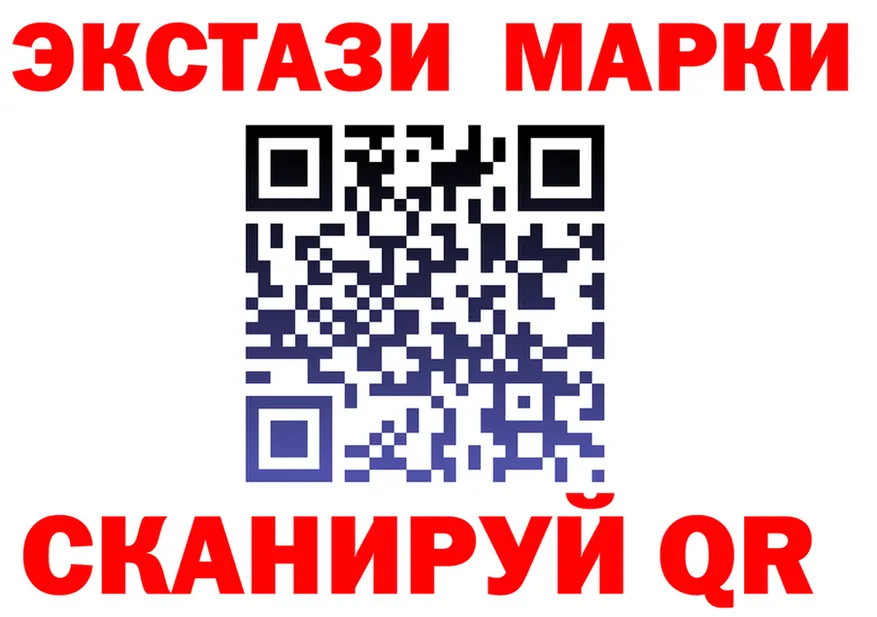 A PVP Crystall ONION это omg Почеп